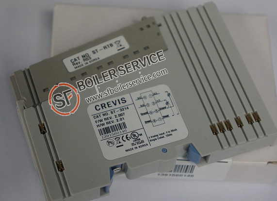 PLC module for MGO